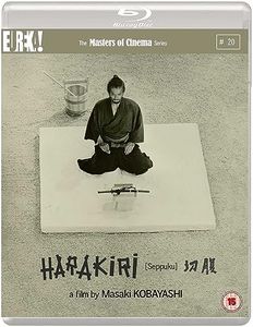 Harakiri (