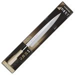 Sekiryu Stainless Steel Sushi Knife