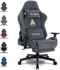 Symino Gam