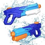 MOZOOSON 2 Water Pistols for Kids, 