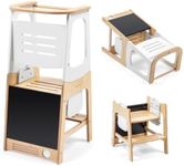 Maxi-Cosi Toucan 3-in-1 Learning To