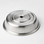 American Metalcraft PC1025S Round Stainless Steel Plate Cover, Standard or English-Style Foot, 10" - 10.25"