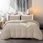 3 Pieces Classic Seersucker Duvet Cover Set Khaki Bedding Set for Adults Soft Microfiber Duvet Cover Double Size 200 x 200cm