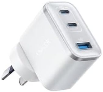 Anker Nano Charger, Ultra-Fast 70W Output 3-Port USB C Charger Block, Fast Charging, Compact and Stylish, for iPhone 17/16 Series, MacBook, iPad, Pixel, Galaxy, and More(White)