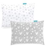 Biloban Toddler Pillowcase 2 Pack, 100% Jersey Cotton Ultra Soft Kids Pillowcase for Sleeping Fit Pillow Sized 13"x 18" or 14"x19", Envelope Style Travel Pillowcase Gray Star