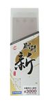 Naniwa Gouken *ARATA* (Evolution Ver. of Naniwa Chosera) Whetstone from Japan FS (＃3000)