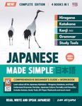 Learning Japanese, Made Simple Beginner's Guide + Integrated Workbook Complete Series Edition (4 Books in 1): Learn how to Read, Write & Speak Japanese, Step-by-Step Hiragana, Katakana, Kanji (JLPT N5), Vocabulary, Grammar, DIY Flashcards, and more!