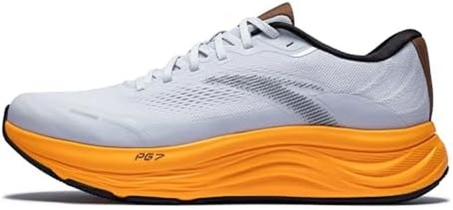 ANTA Men’s PG7 Running Shoes Cushioning Comfortable Breathable Athletic Workout Gym Cross Trainer Sports Sneakers, Gray/Brown, 10.5