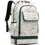 Leaper Cute Animals School Backpack Water-resistant Double Deck Insulated Lunch Bag Satchel Light Green