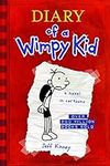 Diary of a Wimpy Kid (Diary of a Wi