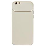 Callyue for iPhone 6s Case White, Raised Edges Protect Camera & Screen, Ultra-Sleek, Ultra Slim Shockproof Phone Cases for iPhone 6