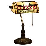 Uziqueif Bankers Desk Lamp, Tiffany Lamp With Pull Chain Switch, Glass Table Lamp, Reading Lamps For Bedside Table, Art Deco Lamps