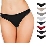 Emprella Cotton Underwear Women, 8 or 5 Pack Womens Bikini Seamless Ladies Cheeky Panty - X-Large