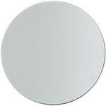 Round Glass Mirror 9-Inch