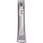 Takuminowaza Japan High Class Stainless Steel Nail Clippers G-1114