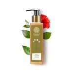 Forest Essentials Hair Cleanser Japapatti & Brahmi | Ayurvedic Natural Shampoo | For Dry Frizzy & Chemically Treated Hair | Sulphate & Paraben Free,200 grams