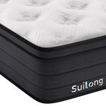 SuiLong 12 inch Double Mattress, 4 FT 6 Memory Foam Hybrid Mattress, 7- Zone Individually Pocket Spring, Orthopaedic Mattress, Medium Feel (135 X 190 X 30 cm)