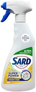 Sard Super Power Stain Remover Trigger 420ml