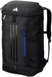 adidas Ball Daypack, 40L