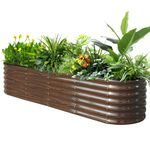 SnugNiture 24" Tall 9-in-1 Raised Garden Bed Kit 8x2x2 ft,Metal Tall Raised Planter Bed Outdoor for Planting Plants Vegetables Flowers Fruits,Brown