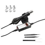 LRT 8858 Micro Hot Air Station SMD Rework Desoldering Digital Heat Gun