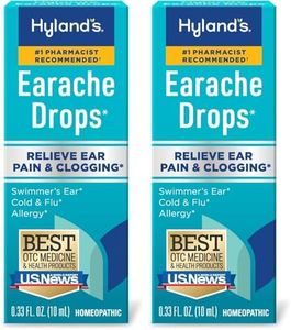 Hyland's E
