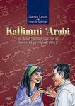 Kallimni ‘Arabi: An Intermediate Course in Spoken Egyptian Arabic 2