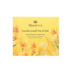 Shankara Kumkumadi Facial Kit for Instant Radiance & Anti-pigmentation | Ayurveda based facial with 6 Step regime for natural golden glow, reducing dark spots & fine lines, skin firmness and Nourishment | Unisex and For All Skin Types-1 Pack(27ml+9gm)