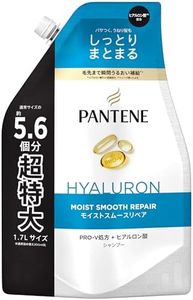 Pantene Moist Smooth Care Shampoo Refill, Extra Large, 0.6 gal (1.7 L)