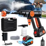 SUNSHREE Wireless High pressure car washer & Car cleaning 48V Rechargeable Electric Pressure Washer Gun Machine Tool for Bike, Gardening with Adjustable 3 in 1 Nozzle & 5M Hose Pipe, Car Washing