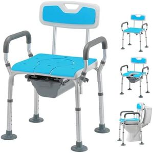 HEAO 4 in 1 Heavy Duty Shower Chair with Back and Arms, Medical Bedside Commode, Adjustable Toilet Safety Frame and Raised Toilet Seat with Non-Slip Rubber Tips for Seniors, Disabled and Pregnant