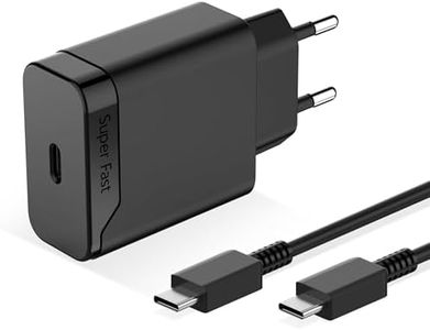 25W Charge