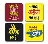 Presta Gifts Tea Coaster Set Funny Desi Slogans Printed, MDF Wood Material Coasters for Home and Kitchen, Office Table, Dining Table, Home Decor (3.5x3.5 inches, Set of 4)