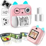 SEZNIK Mini Camera Printer, Click Photo Print, Inkless Bluetooth HD Print, Compatible with Android, iOS mobile. Instant Print Pictures, Labels, 1 Year Warranty (Mini-B40-Pink)