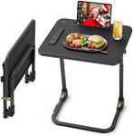 SAIJI Foldable TV Tray | Easy Foldi