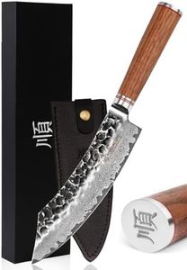 YOUSUNLONG Butcher Knife 8 inch Butcher's Meat Cleaver Japanese Damascus Hammered Steel Blade Natural Walnut Wood Handle with Leather Sheath