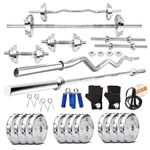 BULLAR Steel Home Gym Set with 5Ft Straight Rod, Curl bar, (10kg-70Kg) Steel Weight Plates Combo, Gym Equipment for Home Workout Exercise Kit for Fitness (100KG STEEL HOME GYM COMBO)