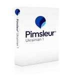 Pimsleur Ukrainian Level 1 CD: Learn to Speak, Read, and Understand Ukrainian with Pimsleur Language Programs (Volume 1) (Comprehensive)