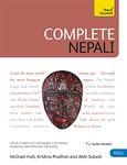 Complete Nepali Beginner to Intermediate Course: (Book and audio support)