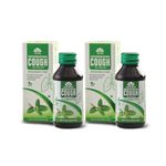 Pankajakasthuri Cough Syrup with Tulsi for Cough and Cold 100ml - Pack of 2