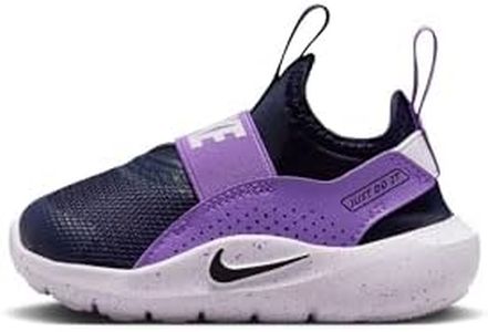 Nike Baby/