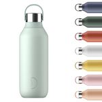 Chilly's Series 2 Water Bottle - Stainless Steel Thermal Bottles with Double Wall Vacuum, Soft Collar & Carry Loop - Lichen Green, 500ml