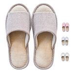 MAGILONA Women Mens Unisex Washable Cotton Open-Toe Home Slippers Indoor Shoes Casual Flax Soft Non-Slip Sole Shoes (11-12B US/280mm 44/45, Coffee)