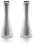 Emanuel Yair Modern Hammered Pillar Candle Holders | Shabbat Candlestick Holders | Minimal Tapered Design (Small 4.3 CX-1)