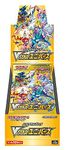 Pokemon Card Game Sword & Shield High Class Pack VSTAR Universe Box