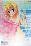 B2 Bath Poster Sana Chitose PSP Sof