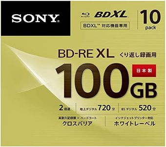 10 Sony Blu Ray 100 GB BD-RE BDXL 3D Bluray Triple Layer Bluray Printable Disc