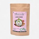 Hillbutiveda natural & pure Lakh Dana, pack of 1 | No chemical (50)