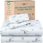 California Design Den Printed Full 