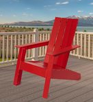 Modern Muskoka Adirondack Chair, Outdoor Plastic Chair, Maintenance Free. (Red)